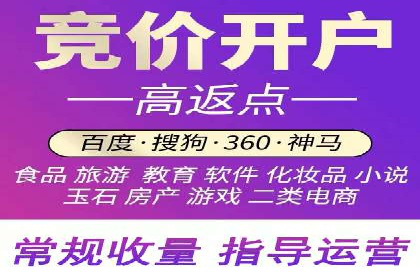 百度SEO优化公司成功案例分享：一家中小企业的网络推广之路