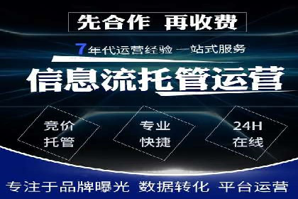 小红书信息流趋势：内容营销新风向标