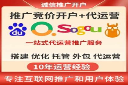今日头条信息流广告的成功之路：从策略到执行